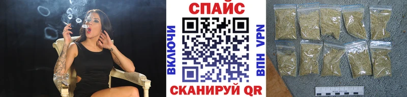 купить наркоту  Купино  Бутират 99% 