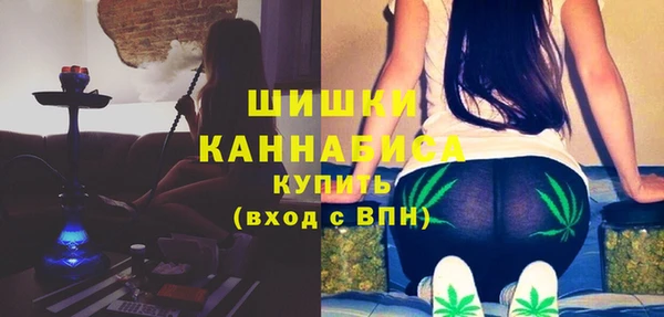 меф Навашино