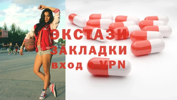 каннабис Надым