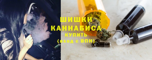 марки lsd Нея