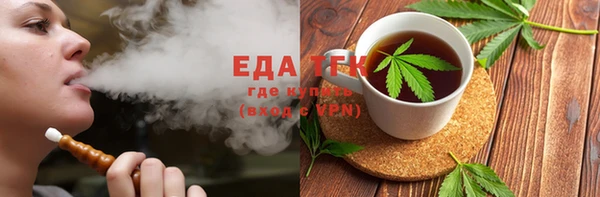 дживик Нефтекумск