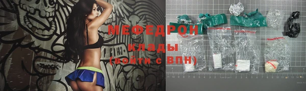 марки lsd Нея