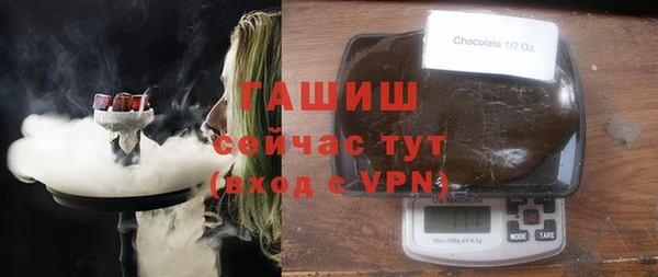 дживик Нефтекумск