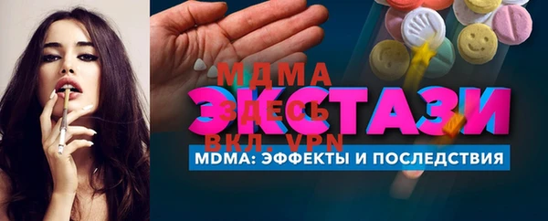 марки lsd Нея