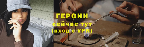 каннабис Надым