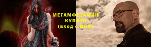 марки lsd Нея