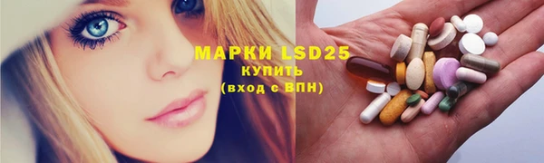 дистиллят марихуана Нефтегорск