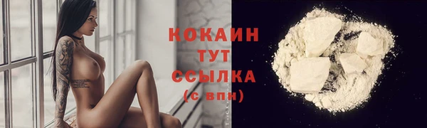 марки lsd Нея