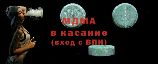 дживик Нефтекумск