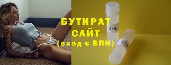 марки lsd Нея
