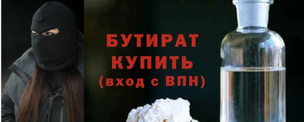 дживик Нефтекумск