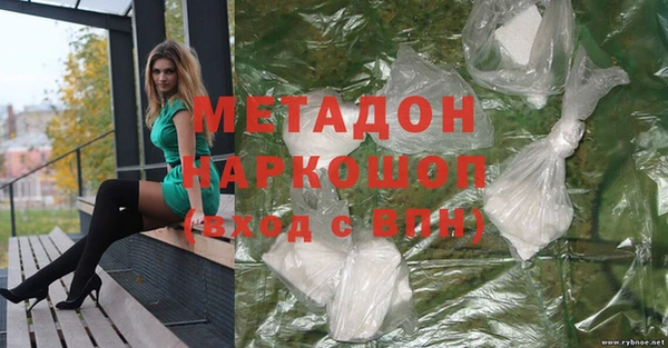 марки lsd Нея