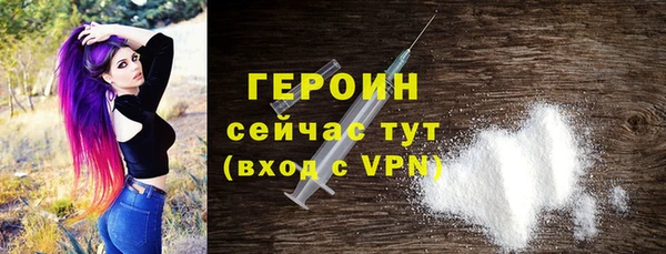 дживик Нефтекумск