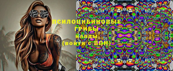 марки lsd Нея