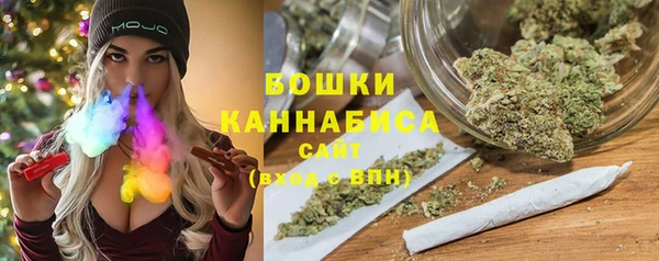 дистиллят марихуана Нефтегорск
