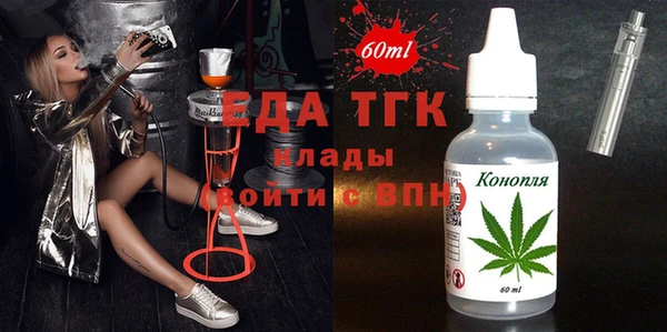 дживик Нефтекумск