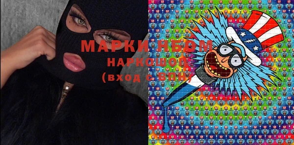 марки lsd Нея