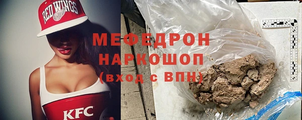 дистиллят марихуана Нефтегорск