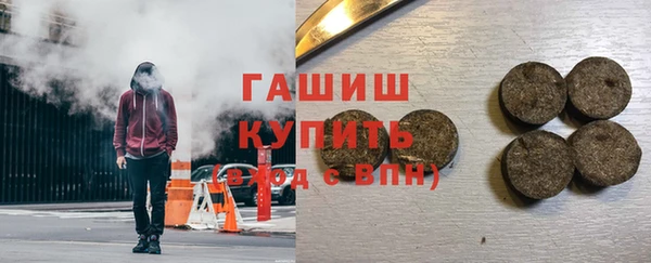 марки lsd Нея
