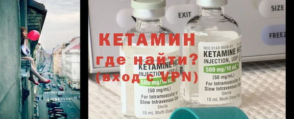 дистиллят марихуана Нефтегорск